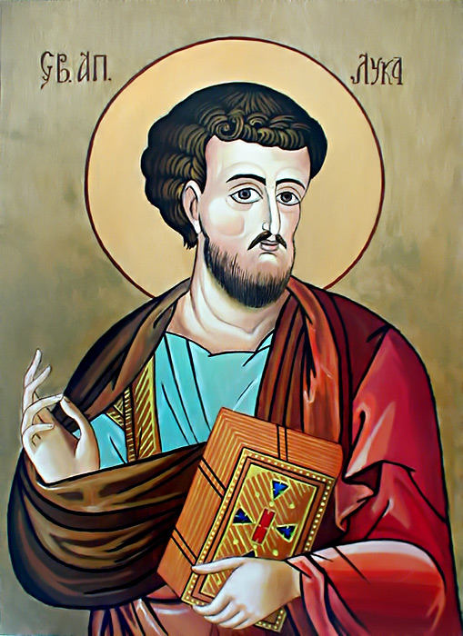 Sveti apostol Luka