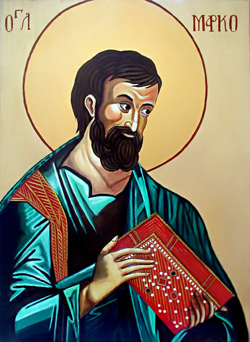 Sveti apostol Marko