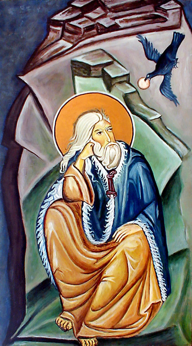Sveti Prorok Ilija