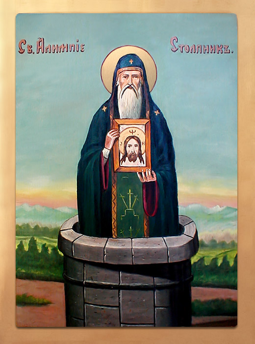 Sveti Alimpije Stolpnik